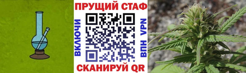 Купить A-PVP Меф ГАШИШ Курильск