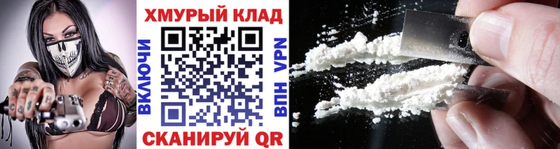 ГЕРОИН Heroin  Купить где  Курильск 