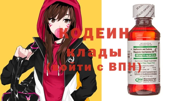 гашиш Каменка