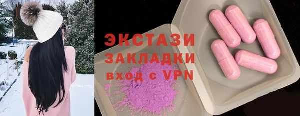 а пвп мука Каменск-Шахтинский