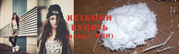 а пвп мука Каменск-Шахтинский