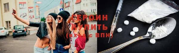 а пвп мука Каменск-Шахтинский