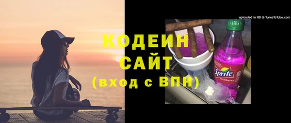 а пвп мука Каменск-Шахтинский