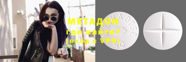 кристаллы Касимов
