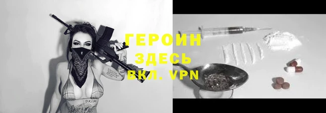 дмт Каменногорск