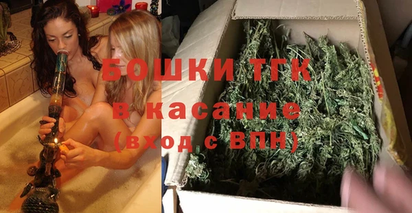 гашиш Каменка