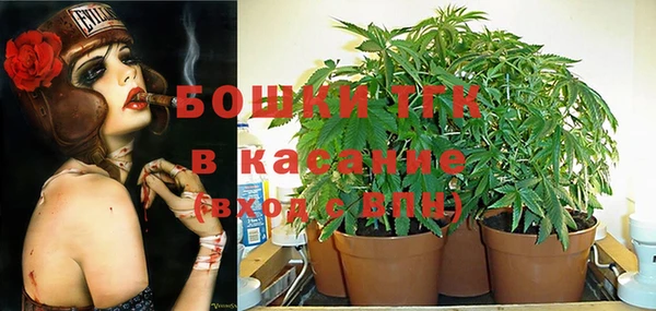 а пвп мука Каменск-Шахтинский
