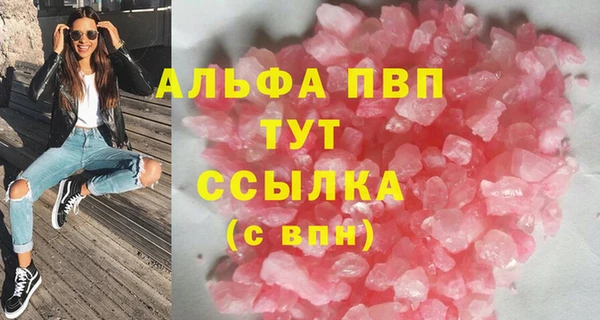 хмурый Карталы