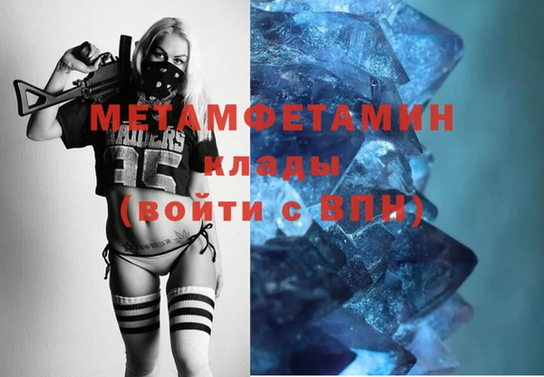 дмт Каменногорск