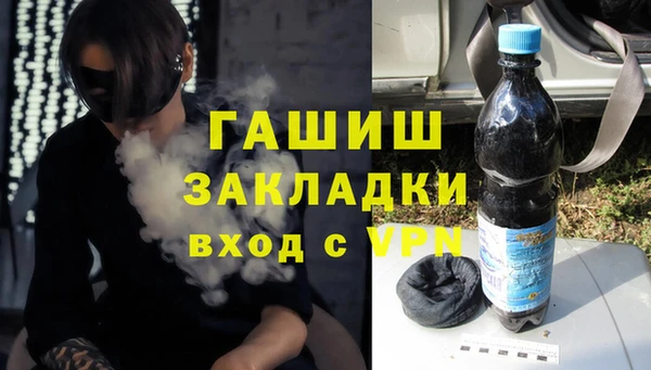 дмт Каменногорск