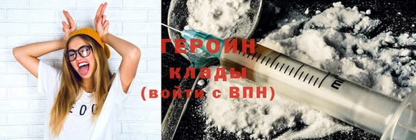 а пвп мука Каменск-Шахтинский