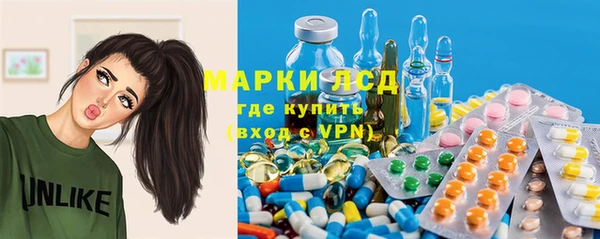 гашиш Каменка