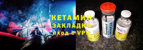 а пвп мука Каменск-Шахтинский