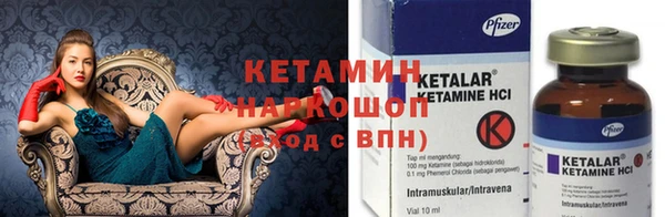 дмт Каменногорск